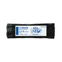 (まとめ) コクヨ つづりひも 450mm セル先 再生PET糸32本織 ツ-E100 1パック(100本) 【×5セット】 (代引不可)