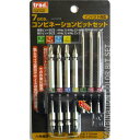(業務用15セット) TRAD コンビネーションビットセット/先端工具 【7本組×15セット】 インパクト対応 TCB-7KR 〔DIY用品/大工道具〕 (代引不可)(4)