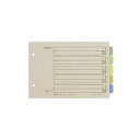 (まとめ) キングジム カラーインデックス A5ヨコ 2穴 5色5山+扉紙 904 1パック(10組) 【×10セット】 (代引不可)