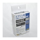 (まとめ)ワールドビジネスサプライ 【Luna Life】 エプソン用 互換インクカートリッジ ICBK50 1本パック LN EP50BK【×10セット】 (...