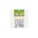 (まとめ)YAZAWA グロー球40W型用2個入口金P21 FG4P2P【×20セット】 (代引不可)
