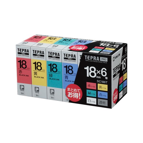 キングジム テプラPROテープ ベーシックパック18mm SC186T (代引不可)