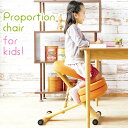 クッション付きプロポーションチェア(姿勢矯正椅子) 【キッズ(子供)用】 木製(天然木) 座面高さ調整可/キャスター付き レモン (代引不可)|詳細画像