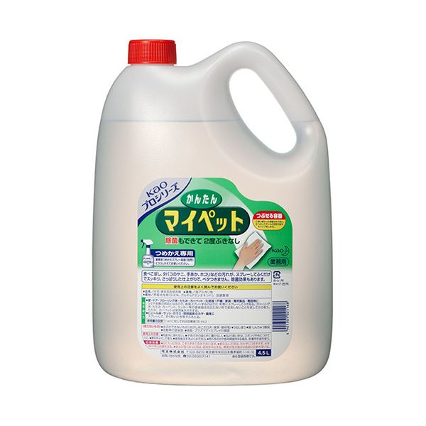 (まとめ) 花王 かんたんマイペット 業務用 4.5L 1本 【×2セット】 (代引不可)