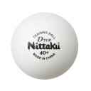 ニッタク(Nittaku) 卓球ボール練習用 Dトップトレ球 50ダース(600個入り) NB1521 (代引不可)