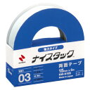 (まとめ) ニチバン ナイスタック(R) 強力タイプ NW-K15S 1巻入 【×10セット】 (代引不可)(4)