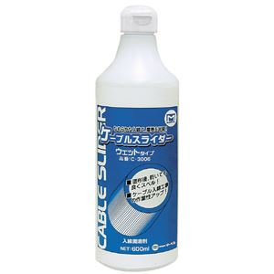 （まとめ）入線用潤滑剤 ケーブルスライダー 【ウエットタイプ×2セット】 マーベル C-3006 (代引不可)