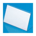 (まとめ) タカ印 カード立 L型 小 W65×H40mm アミ目ショーカード入 34-3120 1箱(10個) 【×5セット】 (代引不可)(3)