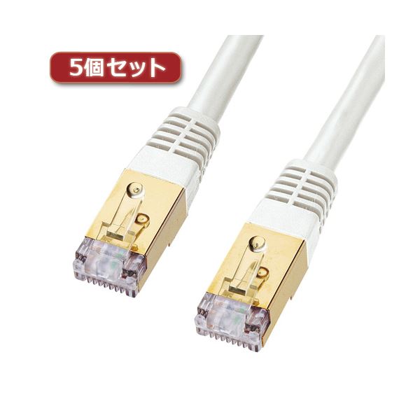 5個セット サンワサプライ カテゴリ7LANケーブル0.4m KB-T7-004WNX5 (代引不可)のサムネイル