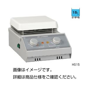 楽天リコメン堂生活館ホットプレートスターラーHS12 （代引不可）