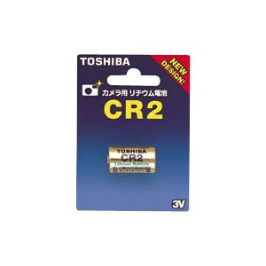 (まとめ) 東芝 TOSHIBA カメラ用リチウム電池 CR2G 1個入 【×3セット】 (まとめ) 東芝 TOSHIBA カメラ用リチウム電池 CR2G 1個入 【×3セット】
