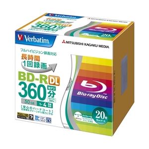 三菱ケミカルメディア BD-R(Video) ≪片面2層≫ 1回録画用 260分 1-4倍速1枚5mmスリムケース20P インクジェットプリンタ対応(ホワイト) ワイド印刷エリア対応 VBR260YP20V1 (代引不可)