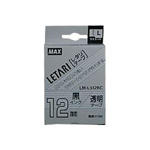 (まとめ) マックス ビーポップ ミニ(PM-36、36N、36H、24、2400)・レタリ(LM-1000、LM-2000)共通消耗品 ラミネートテープL 8m LM-L512BC 透明 黒文字 1巻8m入 【×2セット】 (まとめ) マックス ビーポップ ミニ(PM-36、36N、36H、24、2400)・レタリ(LM-1000、LM-2000)共通消耗品 ラミネートテープL 8m LM-L512BC 透明 黒文字 1巻8m入 【×2セット】