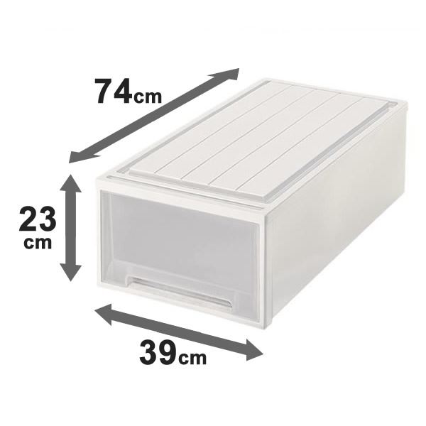 ビュートケース(押入れ収納/衣装ケース) 幅39cm×高さ23cm カプチーノ 日本製 (代引不可)