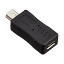 (まとめ)変換名人 変換プラグ microUSB(メス)→miniUSB(オス) USBMCB-M5A【×20セット】 (代引不可)