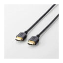 (まとめ)エレコム イーサネット対応HIGHSPEED HDMIケーブル DH-HD14ER30BK【×2セット】 (代引不可)(2)