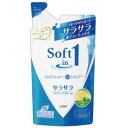 (まとめ) ライオン ソフトインワン コンディショナーインシャンプー サラサラ つめかえ用 380ml 1個 【×10セット】 (代引不可)