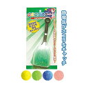 Qミニダスター カラーアソート/指定不可 【12個セット】 40-113 (代引不可)(3)