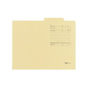 (まとめ) FAMS 個別フォルダーリサイクル 219036 50枚入 【×2セット】 (代引不可)