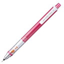 (まとめ) 三菱鉛筆 シャープ SHARPペンシル クルトガ スタンダードモデル 0.5mm (軸色 ピンク) M54501P.13 1本 【×20セット】 (...