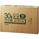 (まとめ) クラフトマン 業務用透明 メタロセン配合厚手ゴミ袋 30L BOXタイプ HK-83 1箱(50枚) 【×20セット】 (代引不可)(3)