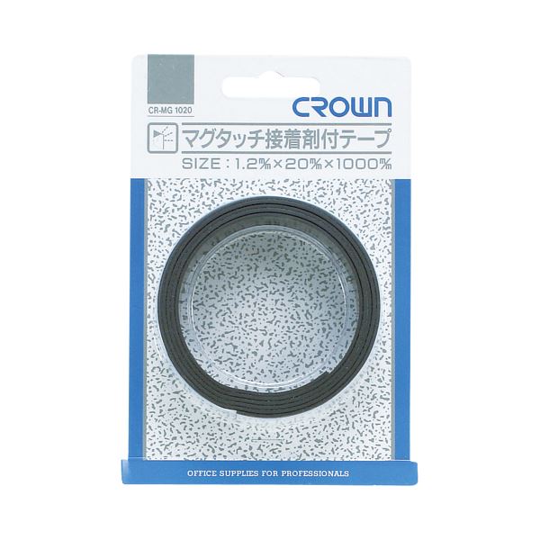 （まとめ） マグタッチシート 裏面接着剤付き CR-MG1020 1巻入 【×10セット】 (代引不可)