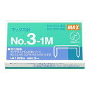 (まとめ) マックス ホッチキス針 中型35号・3号シリーズ 50本連結×20個入 No.3-1M 1箱 【×40セット】 (代引不可)