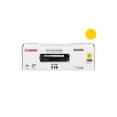 (業務用3セット) 【純正品】 Canon キャノン トナーカートリッジ 【318 Y イエロー】 (代引不可)(2)