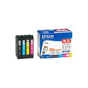 (業務用3セット) 【純正品】 EPSON エプソン インクカートリッジ 【IC4CL69 4色パック】(2)