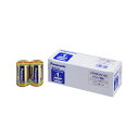 (まとめ) パナソニック アルカリ乾電池 EVOLTA 単1形 LR20EJN/10S 1パック(10本) 【×2セット】(2)