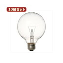 YAZAWA 10Zbg G95{[d GC100110V90W95LX10 (s)