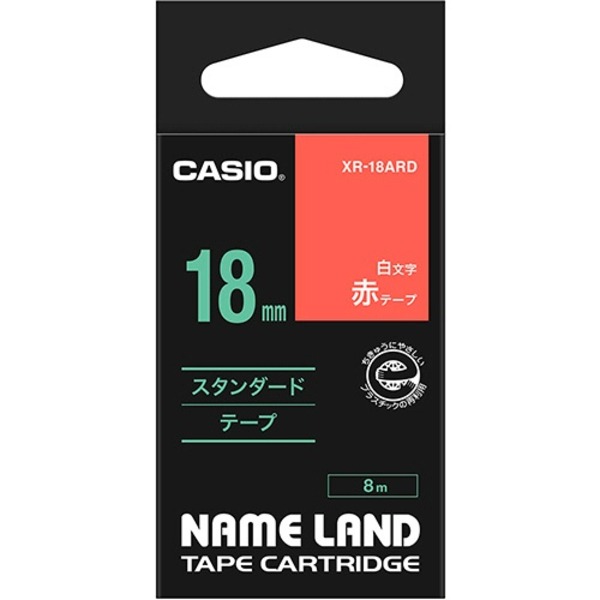 （まとめ） カシオ CASIO ネームランド NAME LAND スタンダードテープ 18mm×8m 赤／白文字 XR-18ARD 1個 【×4セット】 (代引不可)