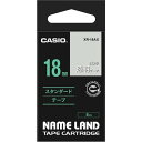 i܂Ƃ߁j JVI CASIO l[h NAME LAND X^_[he[v 18mm~8m ^ XR-18AX 1 y~4Zbgz (s)