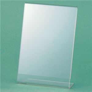 （まとめ） クルーズ サインホルダー片面用 A5タテ CR47501 1個 【×15セット】 (代引不可)