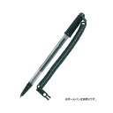 (まとめ) オープン クリップボード 再生ABS樹脂製 ペンヘルパー PH-10 黒 1個入 【×10セット】