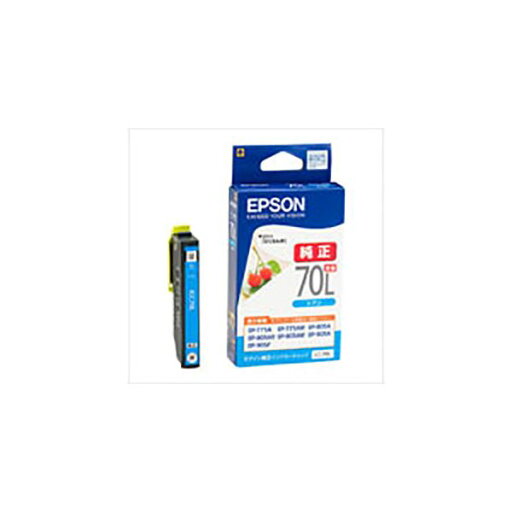 (業務用10セット) 【 純正品 】 EPSON エプソン インクカートリッジ 【ICC70L シアン 増量】 (業務用10セット) 【 純正品 】 EPSON エプソン インクカートリッジ 【ICC70L シアン 増量】