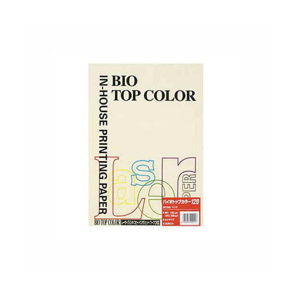 （まとめ） 伊東屋 バイオトップカラー A4判 50枚入 120g／m2 BT330 バニラ 【×5セット】 (代引不可)