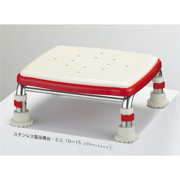 アロン化成 浴槽台 安寿ステンレス浴槽台Rソフトクッションタイプ(2)12-15 536-452 (代引不可)
