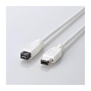 (まとめ)エレコム FireWireケーブル(9ピン-6ピン) IE-961WH【×2セット】 (代引不可) (まとめ)エレコム FireWireケーブル(9ピン-6ピン) IE-961WH【×2セット】 (代引不可)