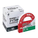 (まとめ) ニチバン ナイスタック(R) ビジネスパック 30m長尺巻 5巻入 NWBP-15 【×2セット】(4)