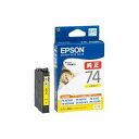 (業務用50セット) エプソン EPSON インクカートリッジ ICY74 イエロー ×50セット
