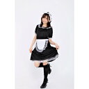 コスプレ衣装/パーティーグッズ 【フレンチメイド】 仮装 イベントグッズ 舞台小物 (代引不可)