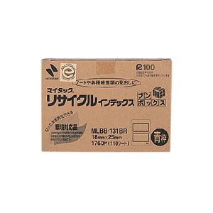 （まとめ） ニチバン マイタック(R) リサイクルインデックス OA対応 ブンボックス(TM) インクジェット..