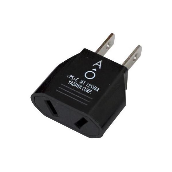 (まとめ)YAZAWA 国内用変換プラグOタイプ HPJP4【×10セット】 (代引不可)