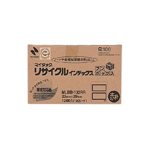 ■商品内容※この商品は下記内容×3セットでお届けします。■商品スペック●ラベルサイズ：横29×縦23mm ●白色度：70% ●材質：ラベル=古紙100%使用，はく離紙=ノンポリラミ紙 ●1P入数（片）：100シート（1200片）■送料・配送についての注意事項●本商品の出荷目安は【1 - 4営業日　※土日・祝除く】となります。●お取り寄せ商品のため、稀にご注文入れ違い等により欠品・遅延となる場合がございます。●本商品は仕入元より配送となるため、沖縄・離島への配送はできません。[ MLBB-132RR ]