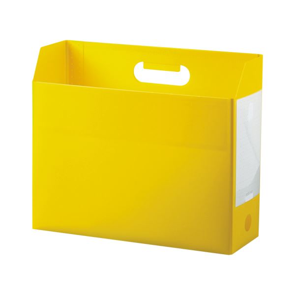 （まとめ） アドワン ボックスファイル A4判ヨコ型（収納幅96mm） AD-2651-50 イエロー 1個入 【×5セット】(3)