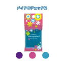 ドレスアップミラー(角型)S カラーアソート/指定不可 【12個セット】 18-164 (代引不可)