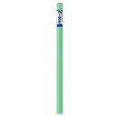 (まとめ) マルアイ 巻色上質紙 788×1091mm 若竹 マ-7G 1巻(3枚) 【×20セット】 (代引不可)