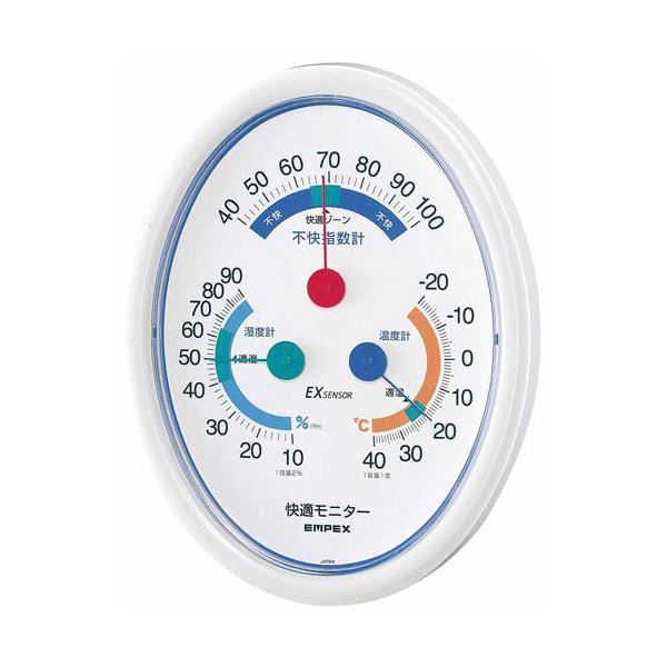 (まとめ)EMPEX 温度・湿度計 快適モニター(温度・湿度・不快指数計) 掛用 CM-6301 ホワイト【×3セット】 (代引不可)