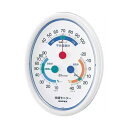 (まとめ)EMPEX 温度・湿度計 快適モニター(温度・湿度・不快指数計) 掛用 CM-6301 ホワイト (代引不可)